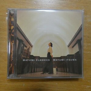 4988009005850;【2CD】五輪真弓 / MAYUMI CLASSICS SRCL-5293~4の画像1