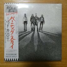 4943674069408;【未使用品/CD/リマスター/内袋付】バッド・カンパニー / バーニング・スカイ(紙ジャケット仕様)_画像1