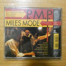 4988009684420;【CD】P.M.P. / マイルス・モード　SRCS-6844_画像2