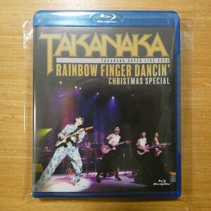 4550450004364;【Blu-ray】高中正義 / TAKANAKA SUPER LIVE 2020 RAINBOW FINGER DANCIN' CHRISTMAS SPECIAL LAGB-2の画像1