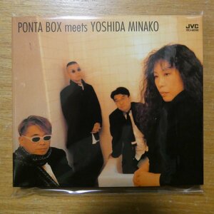 4988002379262;【CD】PONTA BOX MEETS YOSHIDA MINAKO / S・T　VICJ-60248