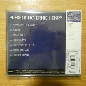 4988005468468;【CD】アーニー・ヘンリー / プレゼンティング・アーニー・ヘンリー UCCO-9120の画像2