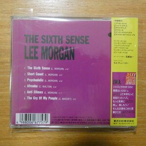 4988006677579;【CD】リー・モーガン / ザ・6th・センス TOCJ-5736の画像2