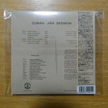 4525937102512;【CD】キューバン・ジャム・セッション / アンダー・ザ・ディレクション・オブ・フリオ・グティエーレス Vol.1&2_画像2