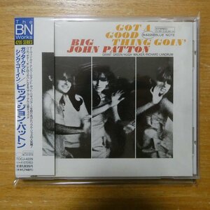4988006732117;【CD】ビッグ・ジョン・パットン / ガッタ・グッド・シング・ゴーイン　TOCJ-4229