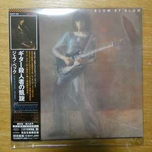 4571191050328;【CD】ジェフ・ベック / ギター殺人者の凱旋(紙ジャケット仕様)　MHCP-588
