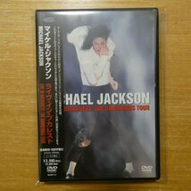4571191055507;【DVD】マイケル・ジャクソン / ライヴ・イン・ブカレスト　MHBP-61_画像1