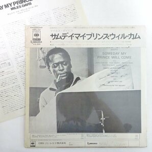 10025862;【帯付/シュリンク/CBS/Sony】Miles Davis Sextet / Someday My Prince Will Comeの画像2