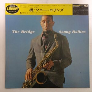 10025860;【帯付/RVC】Sonny Rollins / The Bridge 橋