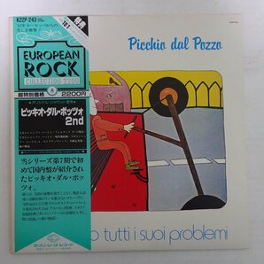 10025849;【帯付】Picchio Dal Pozzo / ピッキオ・ダル・ポッツォ 2nd / Abbiamo Tutti I Suoi Problemiの画像1