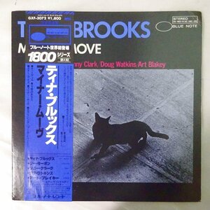 10025904;【帯付/Blue Note】Tina Brooks ?/ Minor Move