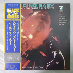 10025905;【帯付/United】The Curtis Fuller Sextet / Sliding Easy