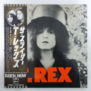 14031141;【ROCK NOW帯付/Odeon/補充票/ポスター・ブックレット付/見開き】T. Rex / The Sliderの画像1