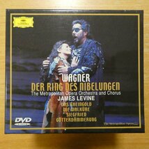 41098603;【7DVDBOX/4点未開封】レヴァイン / WAGNER:DER RING DES NIBELUNGEN_画像1