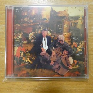 41098702;【CD】ザ・フォーク・クルセダーズ / 戦争と平和　MUCD-1060