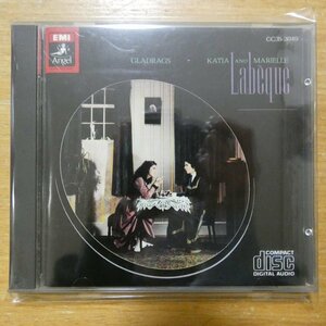 41099027;【CD/EMI初期/3500円盤/黒レーベル】ラベック姉妹 / 愛のラグタイム（CC353049）