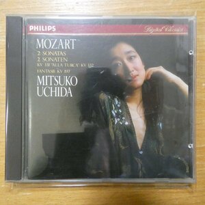 41099018;【CD/西独盤/蒸着仕様】内田光子 / MOZART:2 SONATAS(4121232)