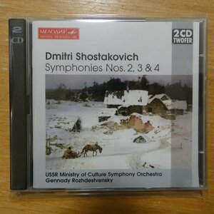 41099030;【2CD/メロディア】ROZHDESTVANSKY / SHOSTAKOVICH:SYMPHONIES NOS.2.3.4(74321634622)