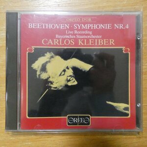 41099037;【CD】KLEIBER / BEETHOVEN: SYMPHONIE NR.4(C100841A)