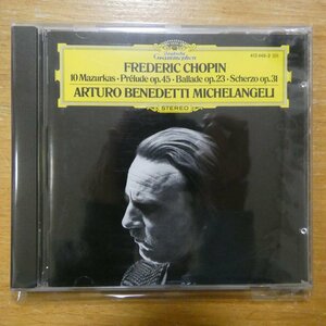 41099114;【CD/西独盤/蒸着仕様】MICHELANGELI / CHOPIN:RECITAL(4134492)