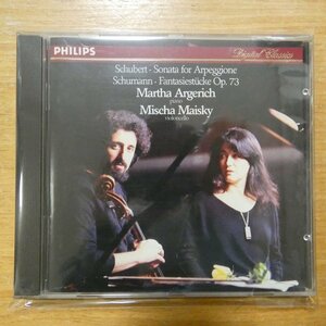 41099123;【CD/西独盤/蒸着仕様】ARGERICH/MAISKY / SCHUBERT:SONATA FOR ARPEGGIONE AND PIANO(4122302)