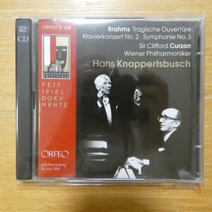 4011790329222;【2CD/独盤】CURZON, KNAPPERTSBUSCH / BRAHMS(C329062B)