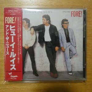 4988006605237;【CD/旧規格/3200円/角丸帯】ヒューイ・ルイス＆ザ・ニュース / FORE!　CP32-5160