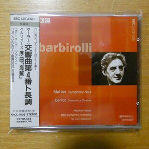 4909346713055;【CD/BBC】バルビローリ / マーラー:交響曲第4番(KKCC7008)