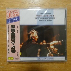 4988005168047;【未開封/CD】カラヤン / ブラームス:交響曲第3.4番(POCG9679)