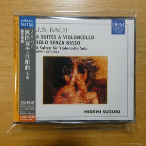 4988017070185;【20bitK2/2CD】鈴木秀美 / バッハ:無伴奏チェロ組曲(BVCD163233)