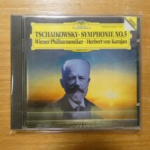 028941509420;【CD/西独盤/蒸着仕様】KARAJAN / TCHAIKOVSKY: SYMPHONIE NR.5(4150942)_画像1