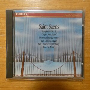 028941261922;【CD/西独盤/蒸着仕様】WAART / SAINT-SAENS:SYMPHONY NO.3(4126192)