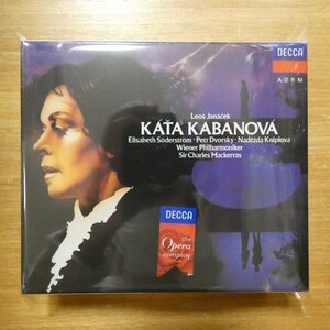 028942185227;【未開封/2CDBOX/西独盤】MACKERRAS / JANACEK: KATA KABANOVA(4218522)