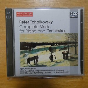 743214961223;【2CD/メロディア初期】ZHUKOV / TCHAIKOVSKY:COMPLETE MUSIC FOR PIANO AND ORCHESTRA(74321496122)