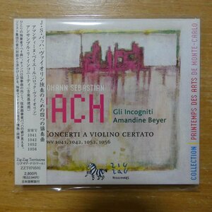 4526537120197;【CD】ベイエーヌ / バッハ:ヴァイオリン独奏のための四つの協奏曲(ZZT070501)