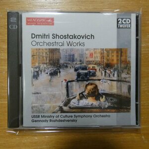 743215905820;【2CD/メロディア】ROZHDESTVENSKY / SHOSTAKOVICH:ORCHESTRAL WORKS(74321590582)