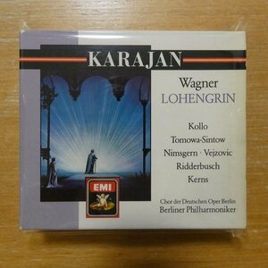 077776931425;【4CDBOX/西独盤】KARAJAN / WAGNER:LOHENGRIN(CMS7693142)