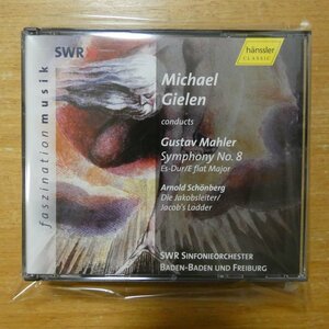 4010276011248;【2CD】GIELEN / SCHOENBERG, MAHLER: DIE JAKOBSLEITER etc.(CD93.015)