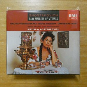 077774995528;【2CDBOX】ROSTROPOVICH / SHOSTAKOVICH: Lady Macbeth of Mtsensk(7499552)の画像1