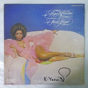 11187199;【国内盤】Freda Payne / Payne And Pleasure