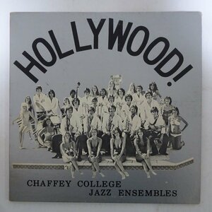 14031258;【US盤/PRIVATE PRESS/COLLEGE系/見開き】The Chaffey College Jazz Ensemble / Hollywood!