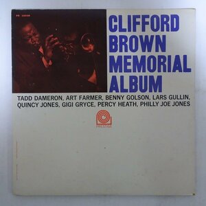 14031277;【US盤/PRESTIGE/右紺ラベル/手書RVG刻印/MONO】Clifford Brown Memorial Album