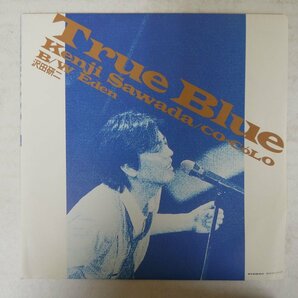 46074707;【国内盤/7inch】沢田研二 / True Blueの画像1