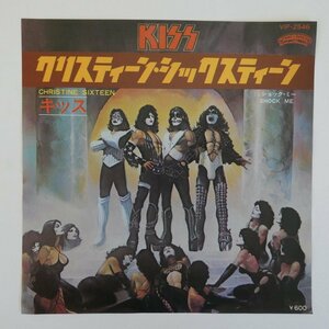 46074804;【国内盤/7inch】Kiss / Christine Sixteen