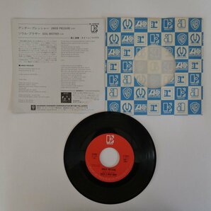 46074798;【国内盤/7inch】Queen & David Bowie / Under Pressureの画像2