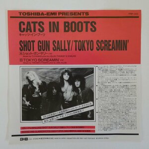47059401;【国内盤/7inch/プロモオンリー】Cats in Boots / Shot Gun Sally / Tokyo Screamin'
