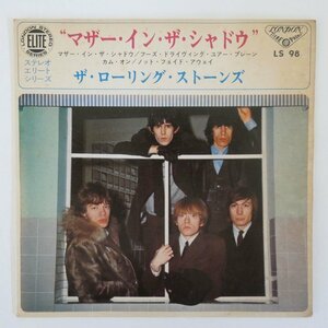 47059447;【国内盤/7inch】The Rolling Stones / マザー・イン・ザ・シャドウ