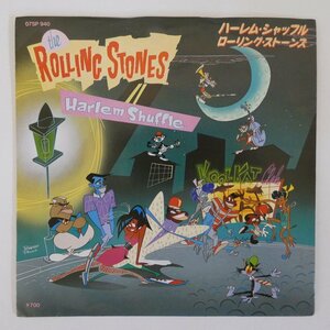 47059445;【国内盤/7inch/プロモ】The Rolling Stones / Harlem Shuffle