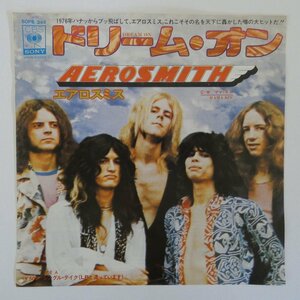 47059455;【国内盤/7inch】エアロ・スミス Aerosmith / Dream On / Mama Kin