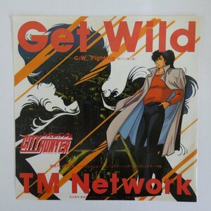 47059521;【国内盤/7inch】TM Network / Get Wild
